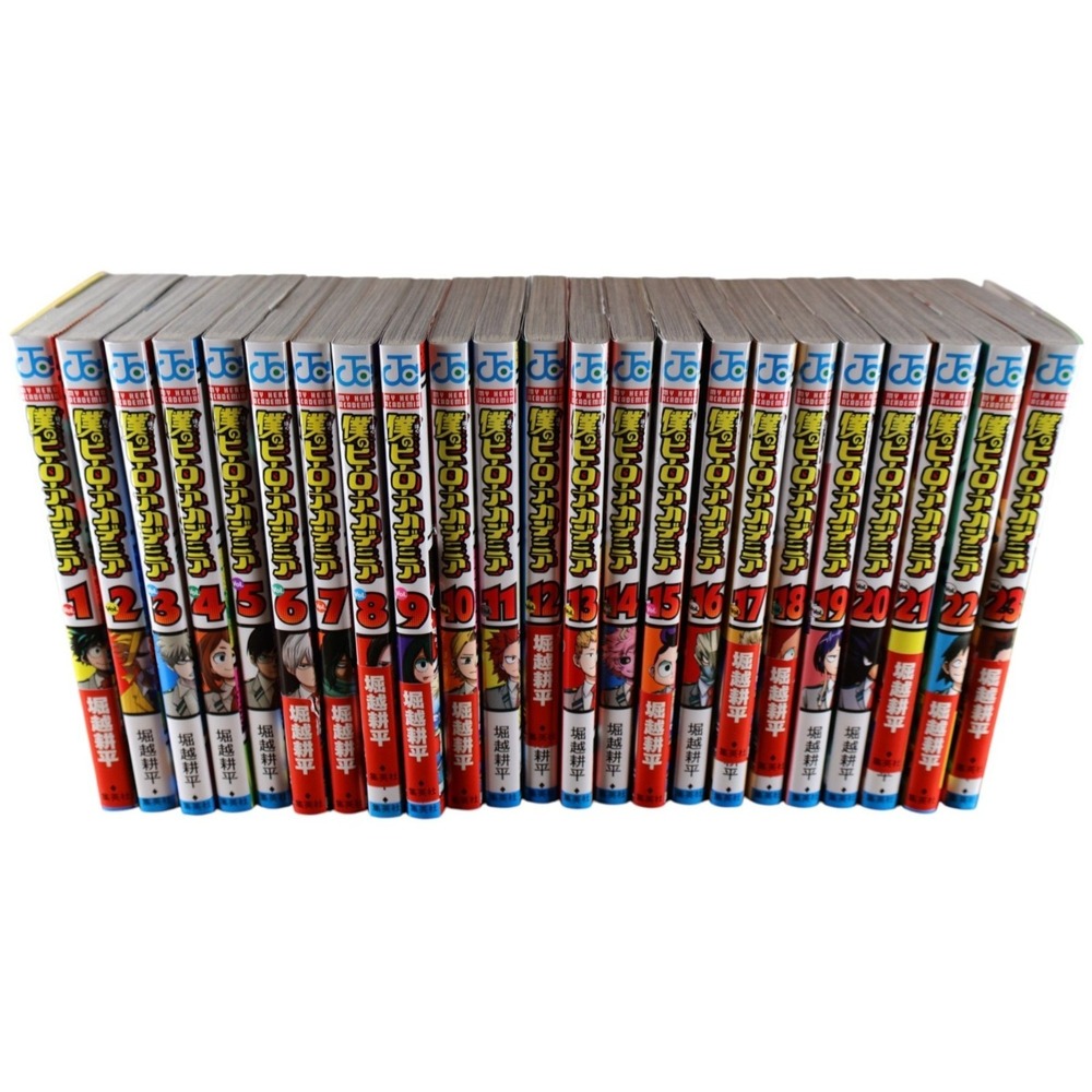 僕のヒーローアカデミア My Hero Academia Vol 1-23 Japanese Tankobon Set Kohei Horikoshi